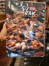 บุฟเฟต์ปูดองซีอิ๊วเกาหลี ที่ Surak ปาร์ค อเวนิว