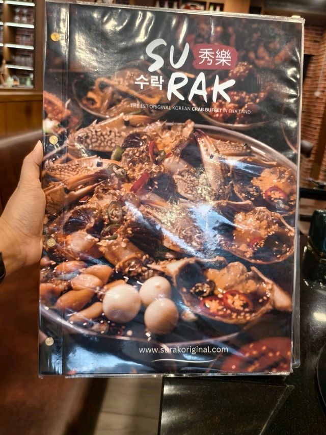 บุฟเฟต์ปูดองซีอิ๊วเกาหลี ที่ Surak ปาร์ค อเวนิว