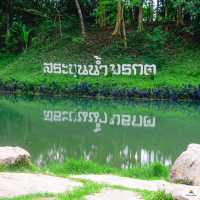 สระน้ำมรกต ขุนน้ำนางนอน 