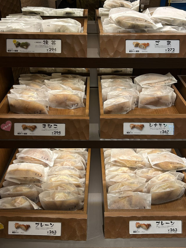 【福岡空港】三日月屋　国内線 2F