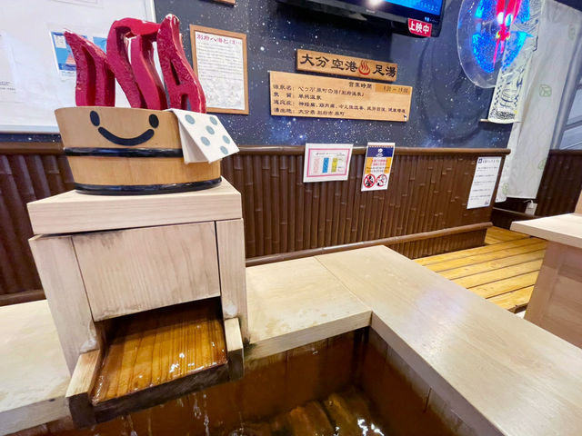 🇯🇵✈️空港無料足湯♨️ 機場裡的小療癒天堂 ✈️🇯🇵 