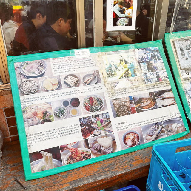 ソウルおすすめのチキン&タッカンマリ3選✨