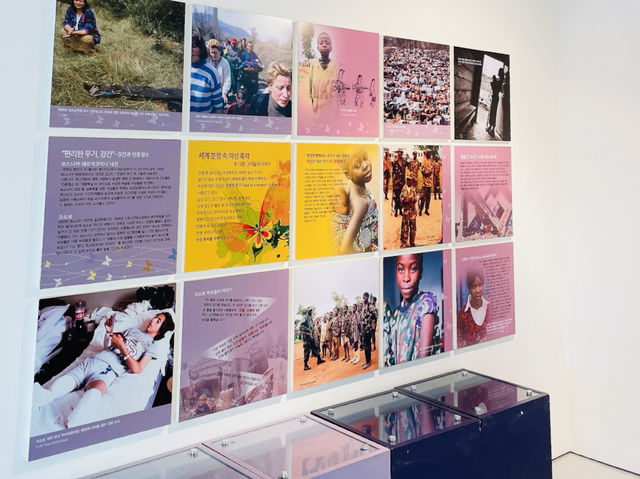 War & Women's Human Rights Museum