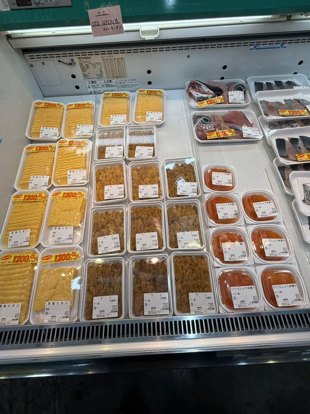 糸滿魚巿場