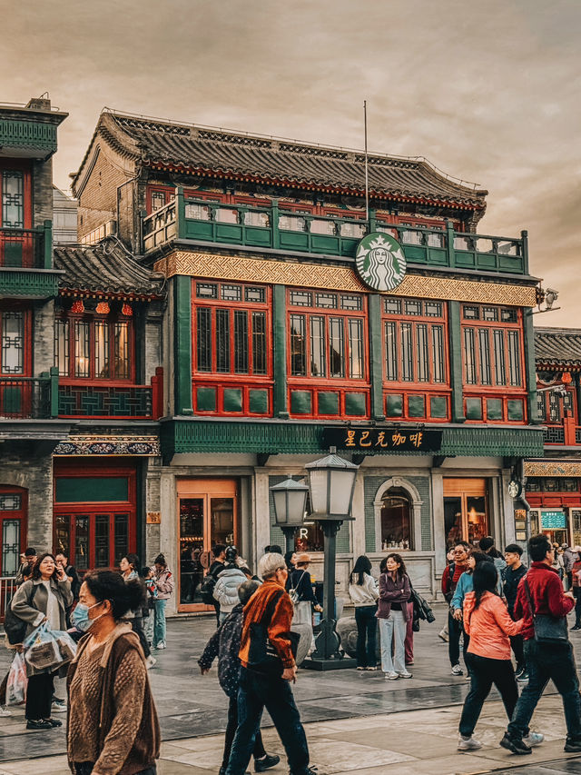Grilled Perfection and Historic Charm at Qianmen Street