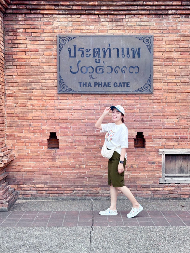 แจกแพลนเที่ยว 2วัน 1คืน @เชียงใหม่🚗
