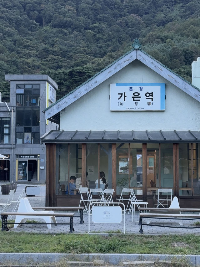 문경 여행 🌸