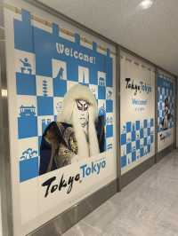great time in tokyo 2 D 1 N