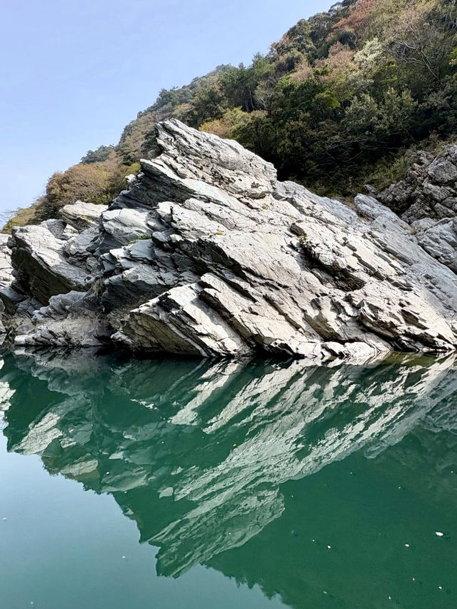 Scenic Adventure in Ōboke & Koboke Gorge 🚤⛰️