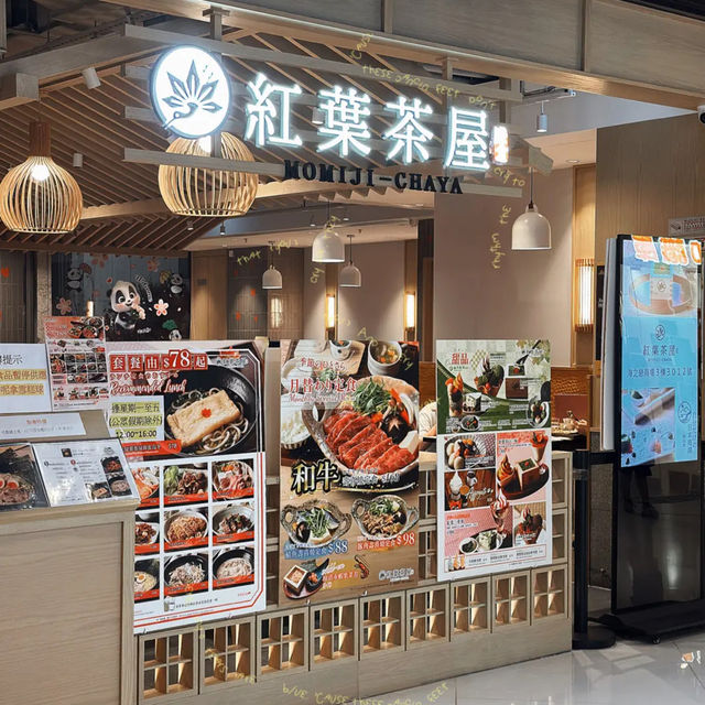餐廳環境舒適，望住個景食飯好療癒❤️