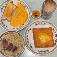 好味茶餐廳