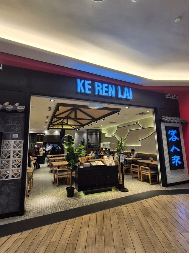 Ke Ren Lai JB 🍚