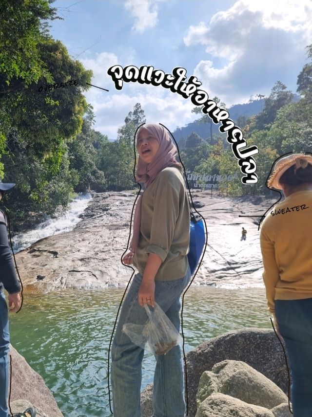 ATV เขาคราม By หนำลุงรวย จังหวัดพัทลุง