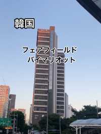 【韓国】永登浦のコスパ最強ホテル