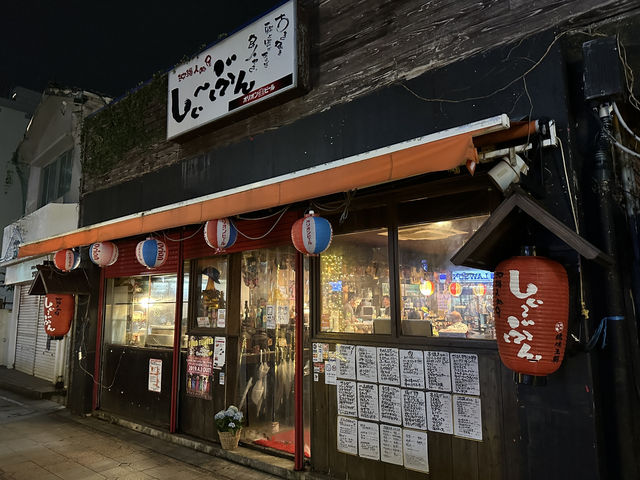 【しぃーぶん おきえどおり】 ふらっと入った那覇の小さな名店。シンプルで心温まる夜 