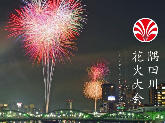 🇯🇵東京隅田川花火大會