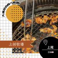 【埼玉/上尾🇯🇵】大満足の食べ放題💮上村牧場