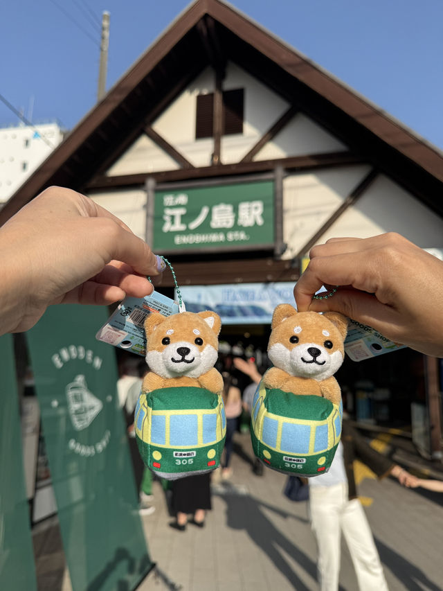 슬램덩크 마을🚃 