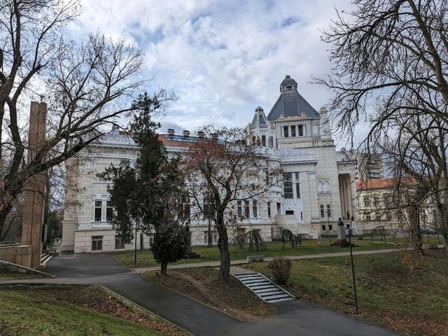 Arad Museum