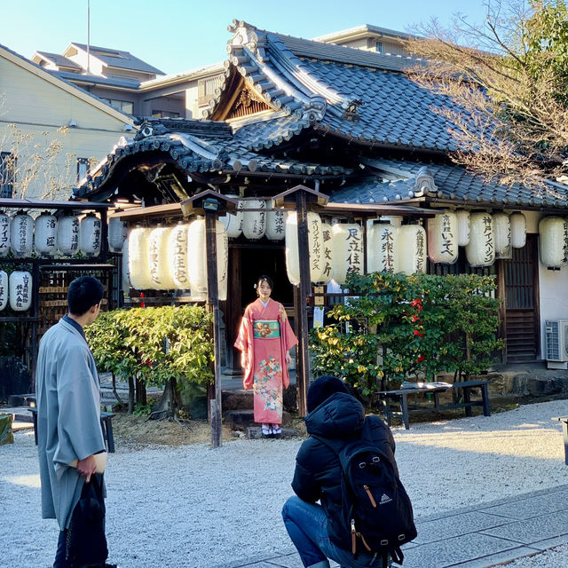 Tranquility at Maruyama Park, Kyoto
