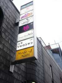 【東京 上野】常連客がたくさん！上野ソルロンタン