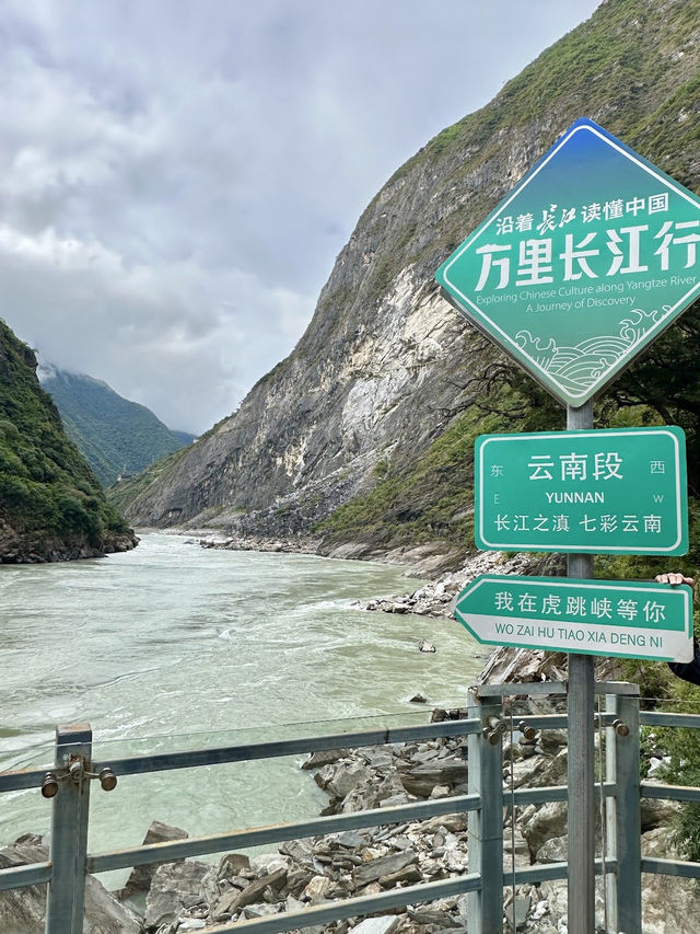 Tiger Leaping Gorge
