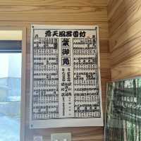 ♨️【秋田・黒湯温泉】秘湯の名湯で心も体も癒される自然の温泉旅