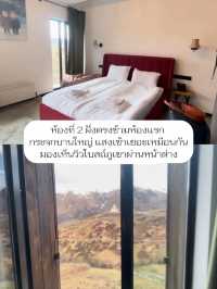 🏨 Hotel Roshe ที่พักหลักพัน ที่ Gudauri