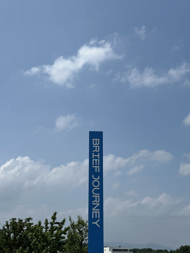 🌿 브리프 저니: 자연 속 휴식과 문화🌳