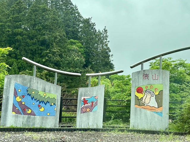跨越關門橋 - 九州到本州一日自駕遊記