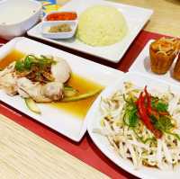 The Chicken Rice Shop