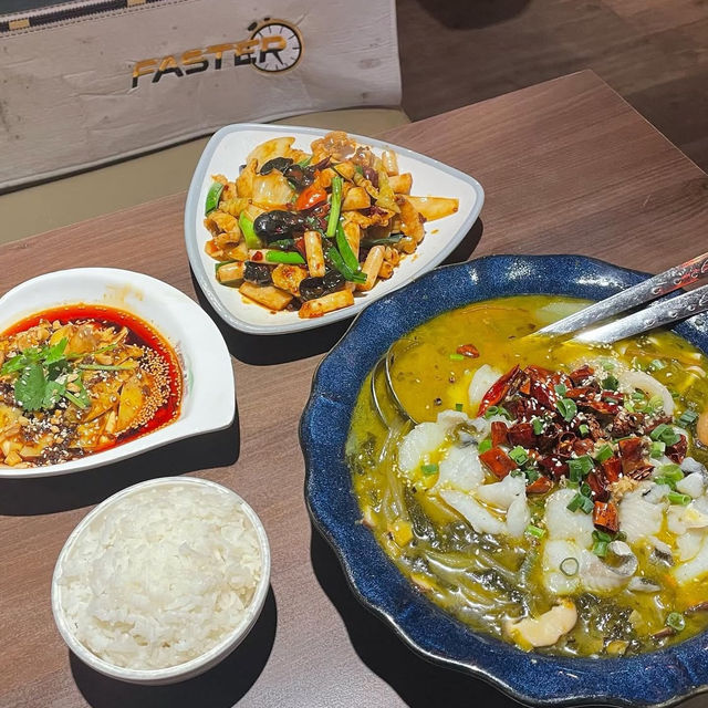 正宗川菜館