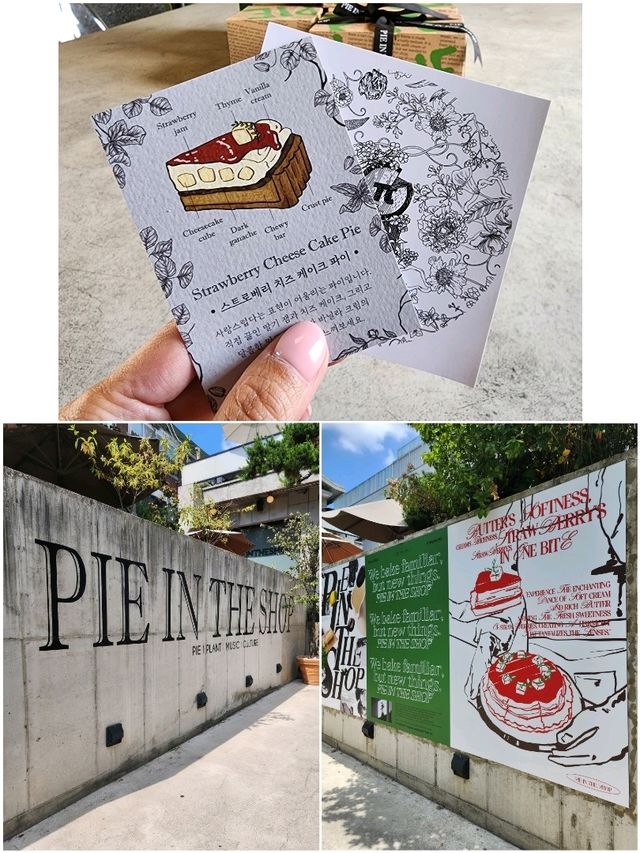 【ソウル🇰🇷】ビジュアル強すぎカフェ3選☕