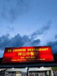 On the Road to KK: Best Chinese Stopover