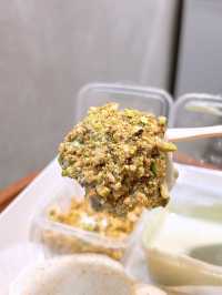 🎏銅鑼灣買到‼️超煙韌開心果沾醬大福片💚