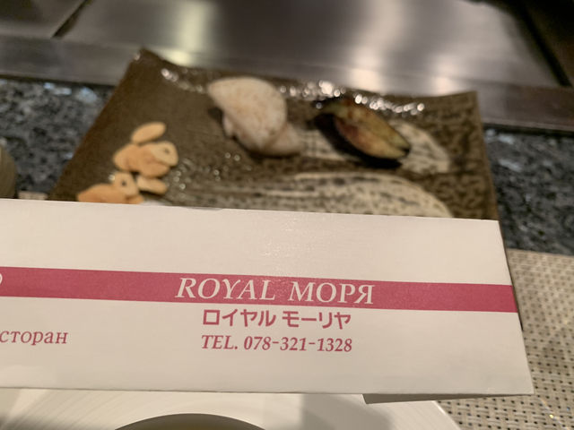 🥩 Indulging in Perfection at Royal Mouriya, Kobe