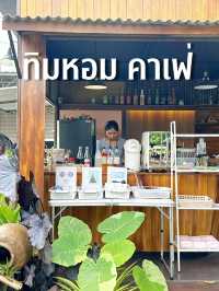 ทิมหอม จันทบุรี