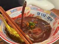 ชามสุข - Boat Noodles ก๋วยเตี๋ยวเรือเนื้อวากิว