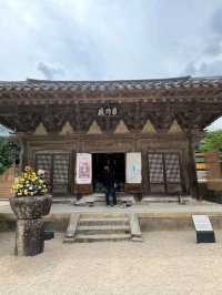 A Peaceful Stroll Through Tongdosa Temple