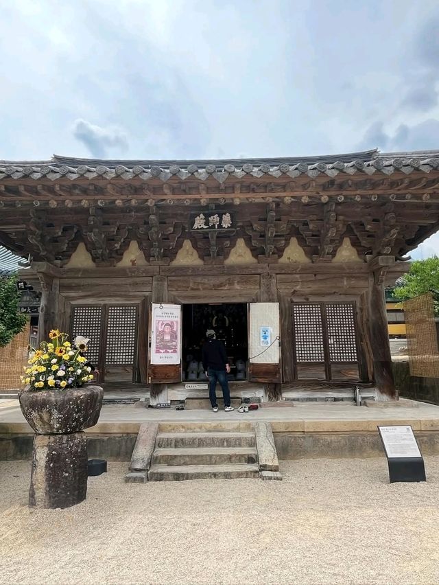 A Peaceful Stroll Through Tongdosa Temple