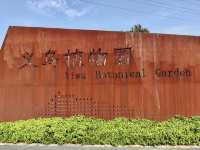 A Refreshing Visit to Yiwu Botanical Garden