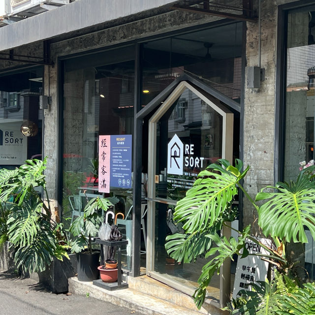 📸 宜蘭最美早午餐？Resort Brew Coffee Co. 光影滿分、飽足感欠奉的小貴系咖啡館