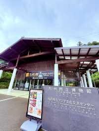 太宰府天滿宮& 九州國立博物館