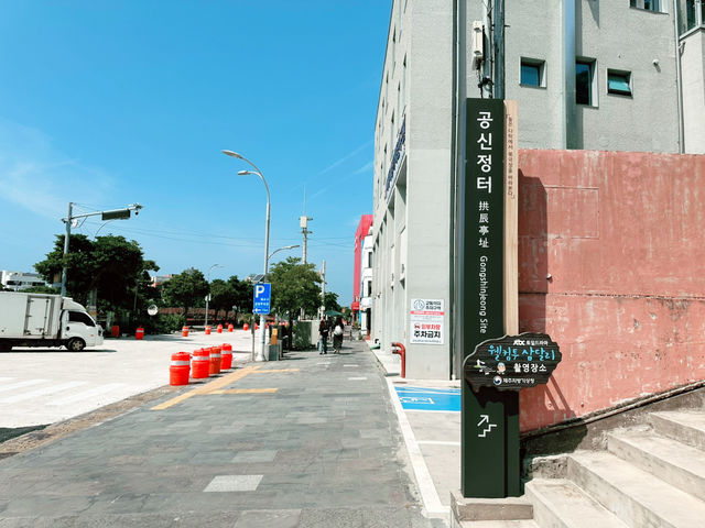 🎬 드라마 ‘웰컴투 삼달리‘ 촬영지