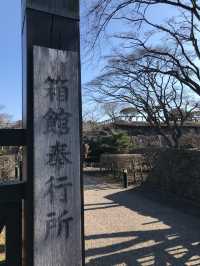 北海道-函館五稜郭跡（晚上來更漂亮）