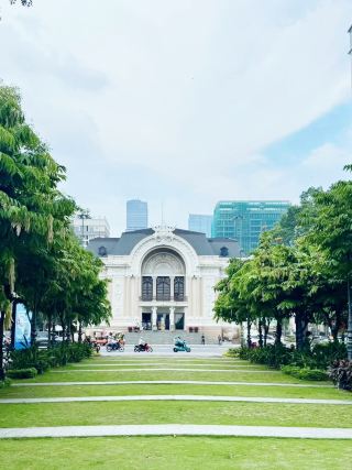 호찌민시, 베트남