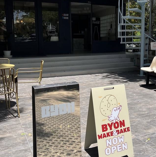  BYON Coffee Bar (Hua Hin/Cha‑am) 