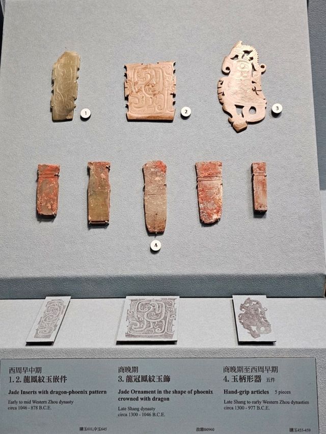 2025台北故宮常設展〔敬天格物—院藏玉器精華展〕