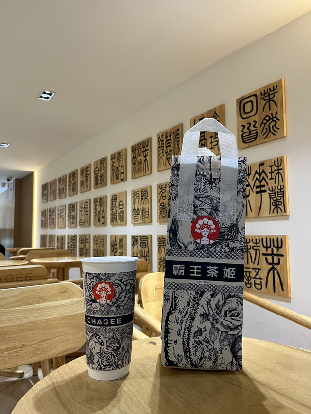 🥤 CHAGEE Seremban Gateway 🍵