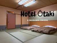 รีวิว Hotel Ōtaki ♨️🏨